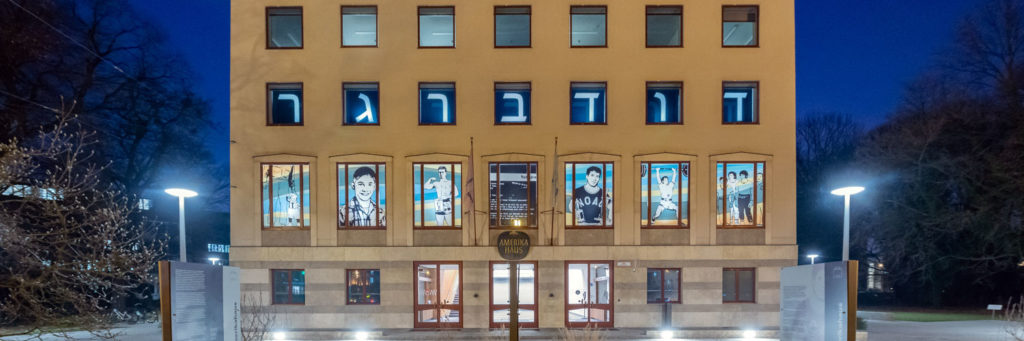 Amerikahaus München Erinnerungsprojekt