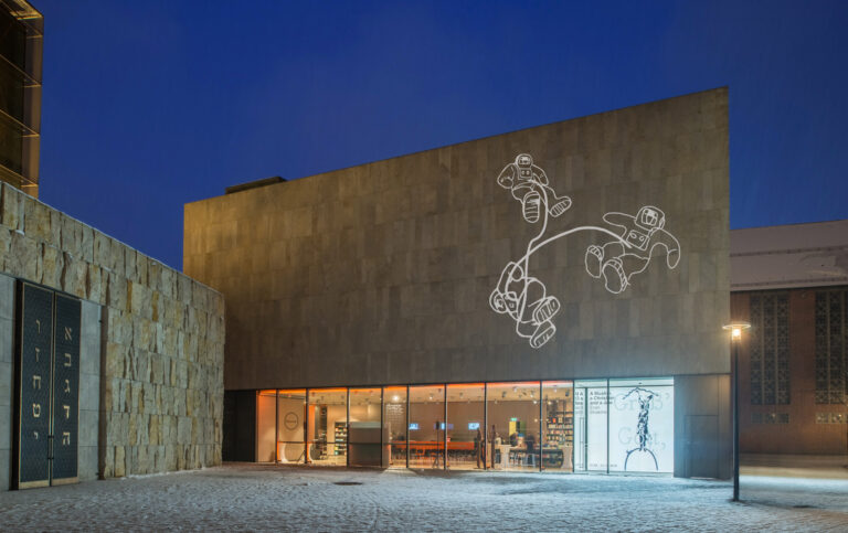 Architekturfotografie – Jüdisches Museum München